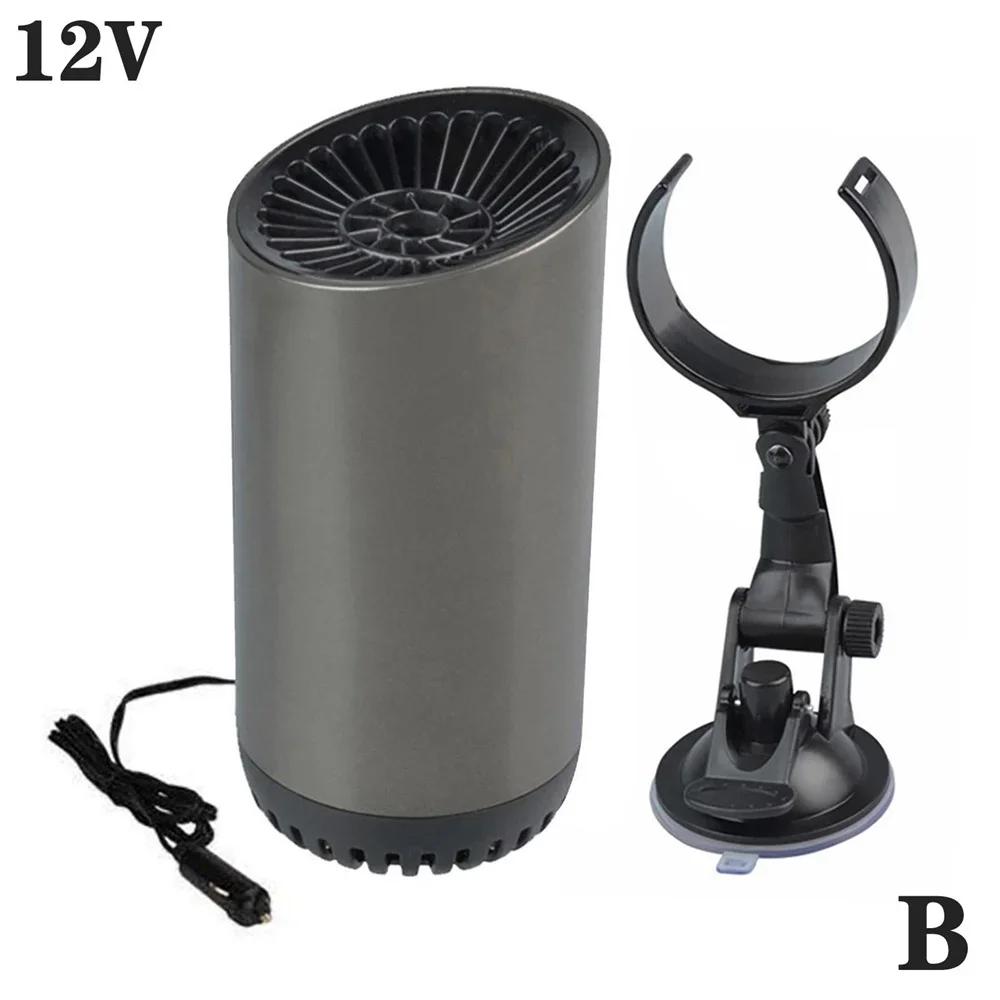 Electromagnetic Molecular Interference Antifreeze Snow Remover Defogging 150W 12V/24V Heater for Car and Home Office Accessories