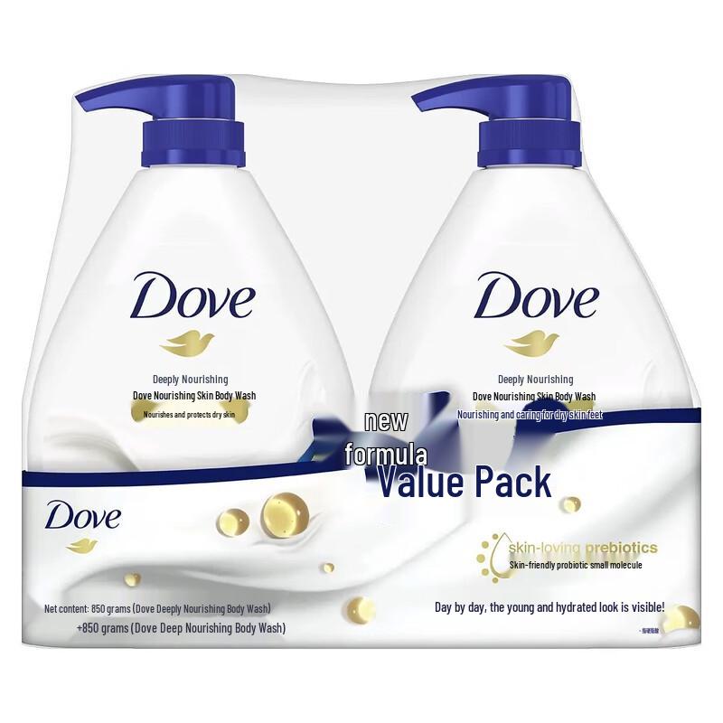 

Dove Deeply Nourishing Body Wash Twin Pack