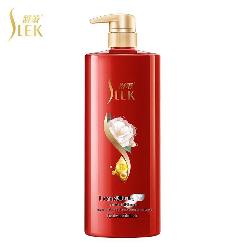 Sleek Camellia Brightening & Nourishing Hair Conditioner