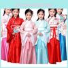 Childrens Chinese Traditional Costume With Polyester Fabric For Ethnic Dance And Cultural Celebrations