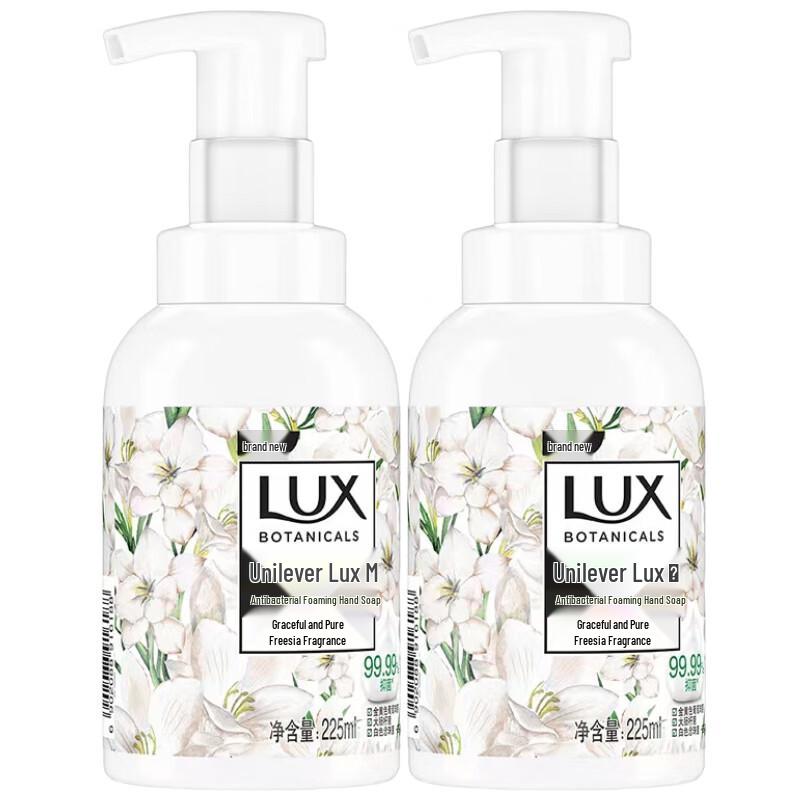 

Lux Freesia Scent Foaming Hand Wash - 2x225ml Antibacterial