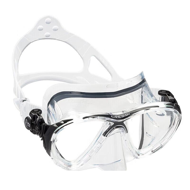 Cressi Big Eyes Evolution Diving Mask