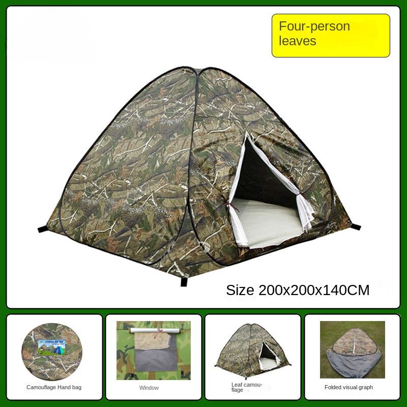 Outdoor Building-Free Dressing Tent Automatic Quick Unfolding Outdoor Tent Sun-Proof Rainproof Camping Tent