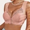 Women Lace Gathered Front Buckle Bra Wide Strap Bra
