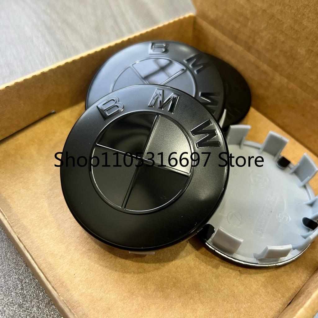 ztkah6 4pcs The new matte black hub center cover is suitable for BMW 68/56mm diameter hub center cap replacement parts black splicing.