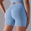 Auroth Seamless Knit Lift Hip Shorts Women High Waist Tummy Yoga Shorts Solid Color Running Fitness Sports Shorts