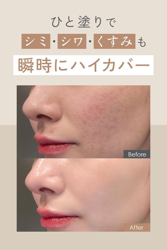 UP Event Held in Trendsetting Skim Lupo Cushion Foundation Porcelain Cushion SPF50 Pollen Lightweight Glowing Highly Sheer Sensitive Minimizes the