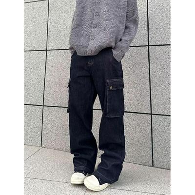 American High Street Jeans Men'S Autumn Trendy Brand Ins Loose Wide Leg Straight Leg Pants Micro Flared Pants