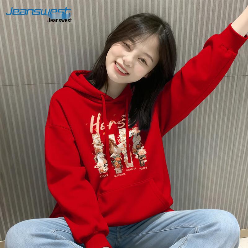 Jeanswest Women's Hooded Sweatshirt