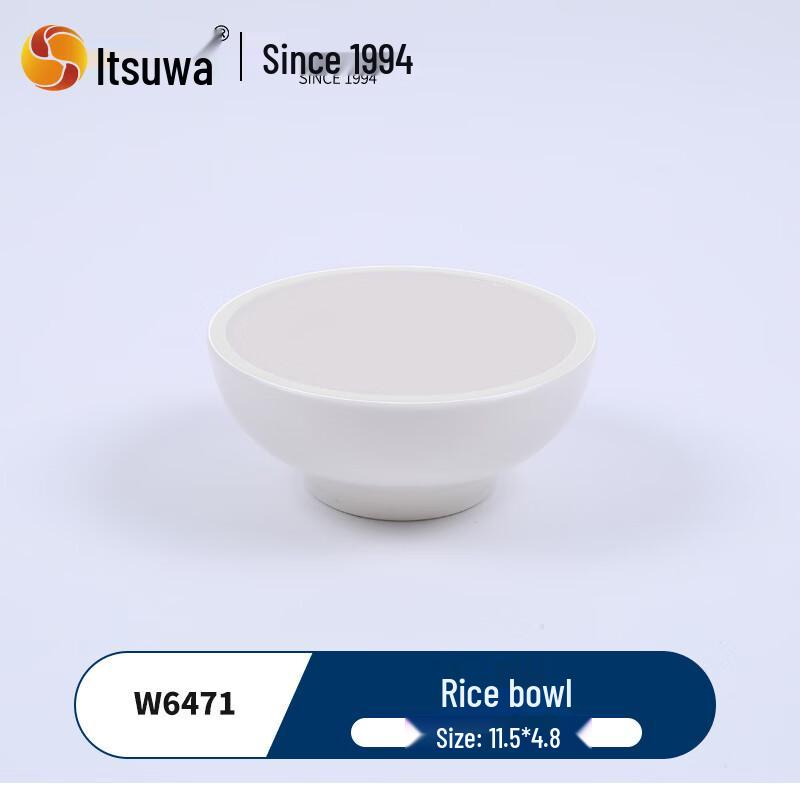 

WUHE A5 Melamine 3-Compartment Boat-Shaped Serving Plate