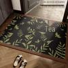 Forest Green Retro Non-Slip Dirt-Resistant Entryway Mat