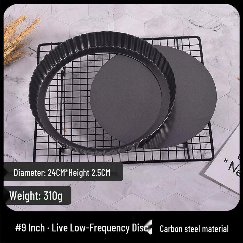 Handon 9-inch Detachable Bottom Pie/Pizza Pan