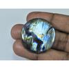 68Cts. Natural Purple Flash Labradorite Round Cabochon Gemstone 33X33X06MM B-319