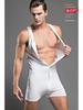 SUPERBODY Men's Pure Cotton Bodysuit Vest & Pants - Stylish and Sexy