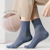 Men's 5-Pack Breathable Cotton Mid-Calf Socks