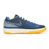 Nike Ja 1 SE GS Mystic Navy Kids Sneakers Blue University-Gold Aegean-Storm FQ7371-400