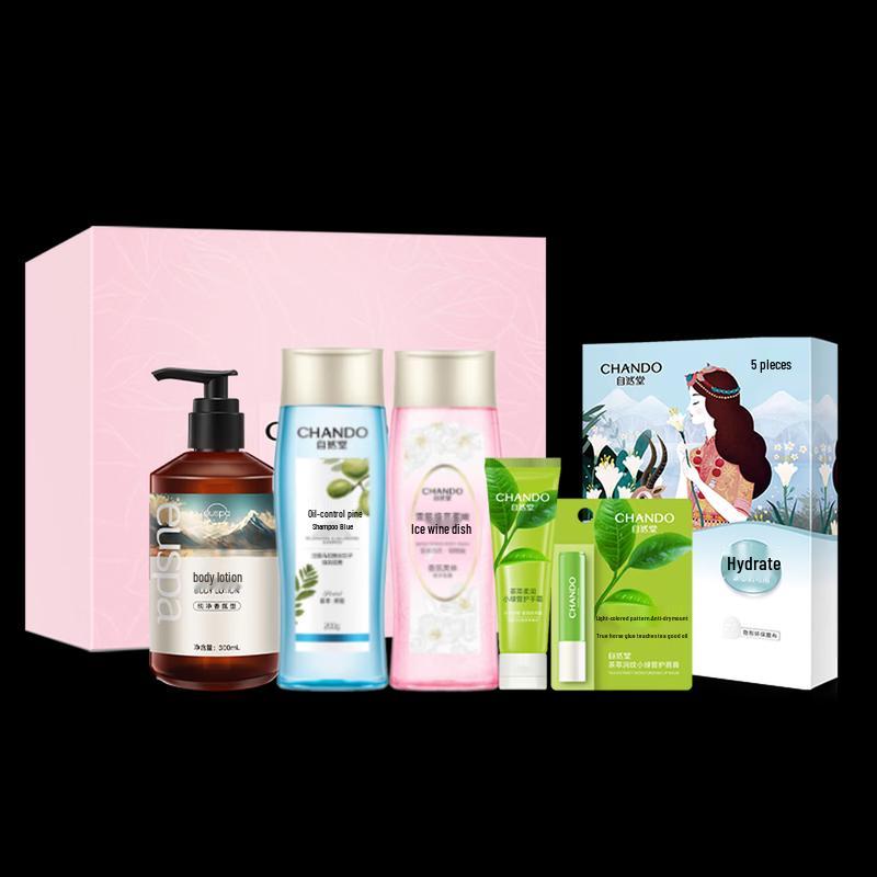 Chando Winter Charm Fragrance Shower Gel Gift Set