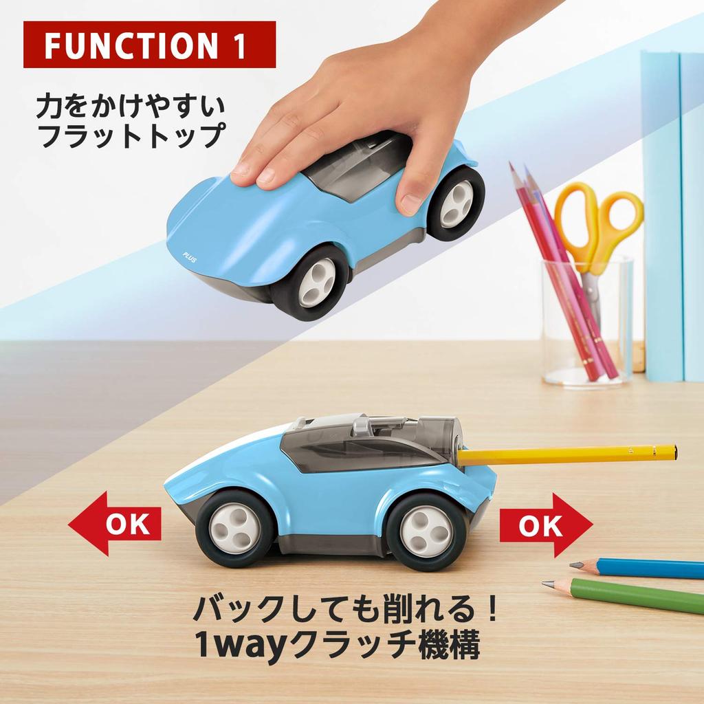 Plus Pencil Pencil 84008 Sharpener, Sharpen! Sharpener! Blue, FS-660