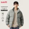 Baleno Men's Winter Stand-Collar Padded Jacket