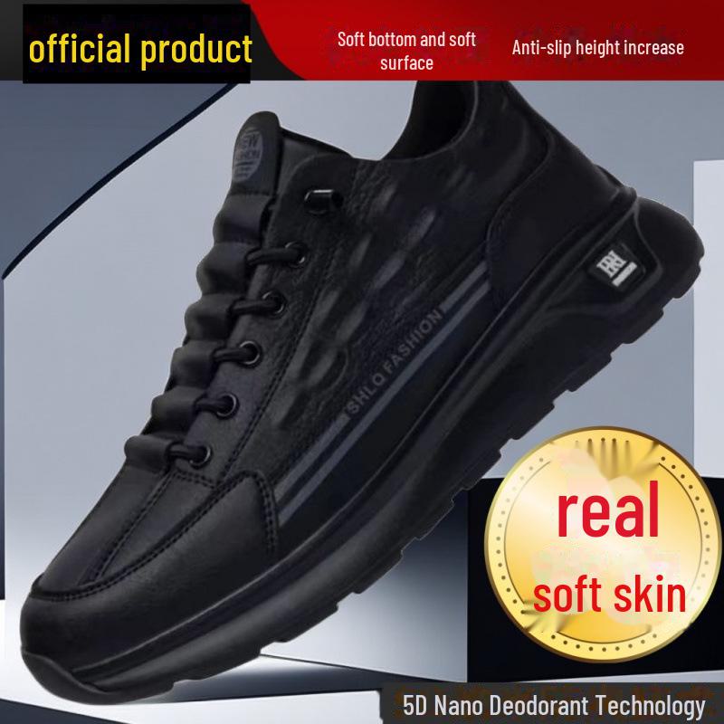 

Модные мужские кроссовки с низким верхом: Повседневная спортивная обувь осень/зима 2024 года Black (Premium Material Upgrade)