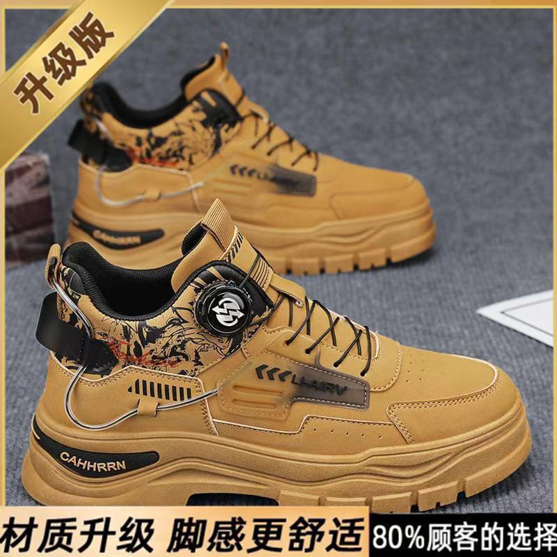 High-top autumn sports waterproof, wear-resistant and non-slip thick-soled casual rotating button Martin boots