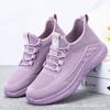 Womens Comfortable Slip-Resistant Flat Walking Shoes Casual Daily Wear Lightweight Breathable Mesh Sneakers