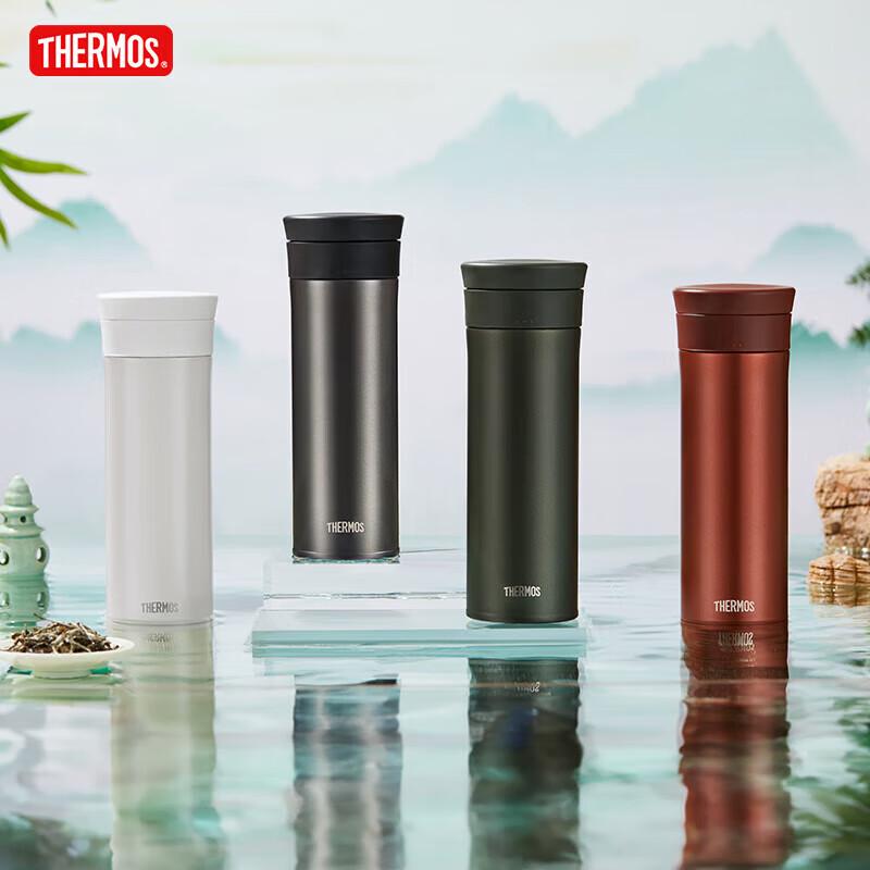 Thermos 550ml Stainless Steel Tea Cup