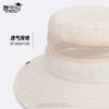 Summer Outdoor Travel Visor Men's Fishing Mountaineering Sun Protection Hat Big Brim Breathable Versatile Convenient Bucket Hat