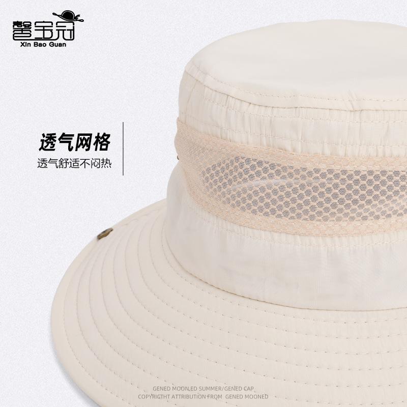 Summer Outdoor Travel Visor Men's Fishing Mountaineering Sun Protection Hat Big Brim Breathable Versatile Convenient Bucket Hat