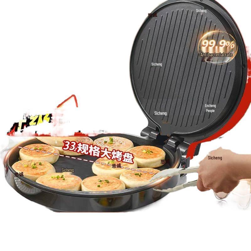 40" Double-Sided Electric Griddle Crepe and Bun Pan for Home Use