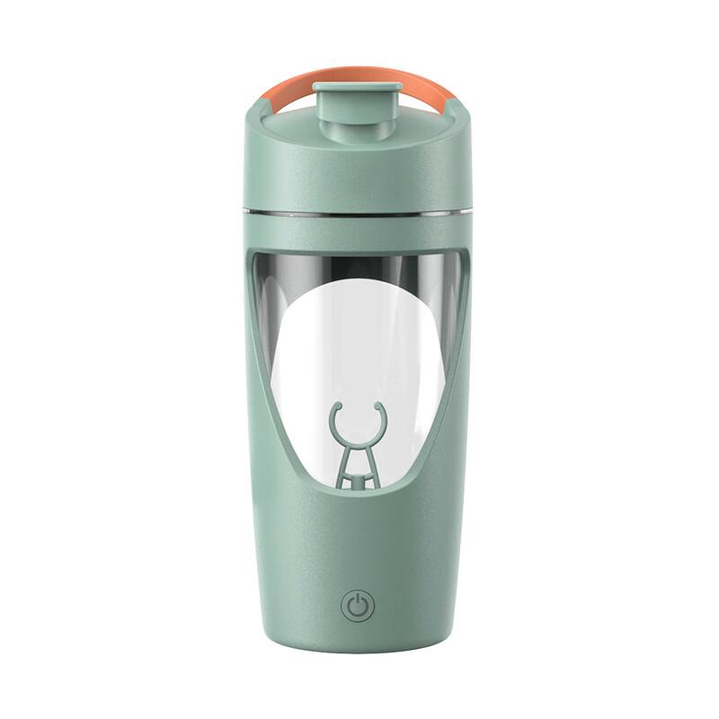Automatic Portable Rechargeable Blender Bottle