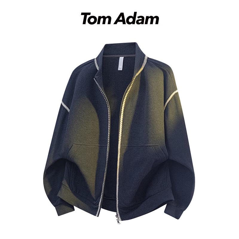 

Мужской кардиган в полоску с воротником-стойкой от TOM ADAM 3XL