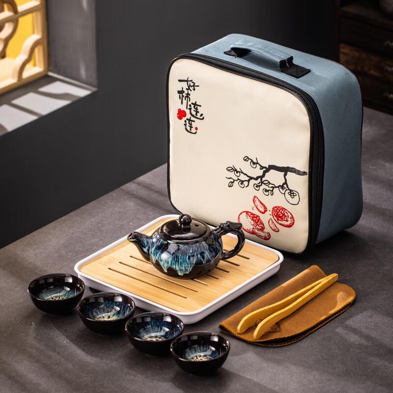 Portable Ceramic Travel Tea Set Sand Gold One Pot Four Cups