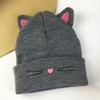 Cute Cat Ear Embroidered Knit Beanie - Women's Warm Winter Hat
