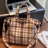 New Commuting Large-capacity Bag, Popular Plaid Shoulder Bag, Student Commuting Niche Messenger Bag