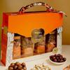 Xian Ji Feng Ming Xiang Rui Assorted Nut Gift Set 1.28kg