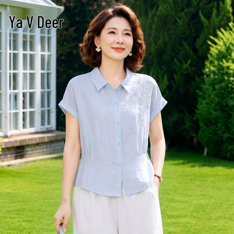 YaLu Women s Summer Elegant Short Sleeve Shirt & Two-Piece Set XL