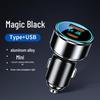 Hongqi Car Charger for HS5/H9/H5/HS7 - Fast Charging Mobile Phone Cigarette Lighter Adapter.