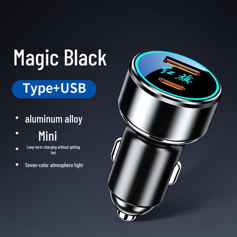 Hongqi Car Charger for HS5/H9/H5/HS7 - Fast Charging Mobile Phone Cigarette Lighter Adapter.