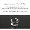 Shinjuku Gin No Kura Twin Line Silver 925 Ear Cuff for Earrings Reverse-Round (Single Ear) Men, Simple, Non-Pierced