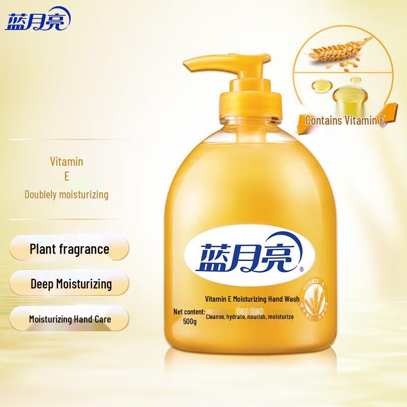 

Blue Moon Vitamin E Moisturizing Hand Wash (2 x 500g)