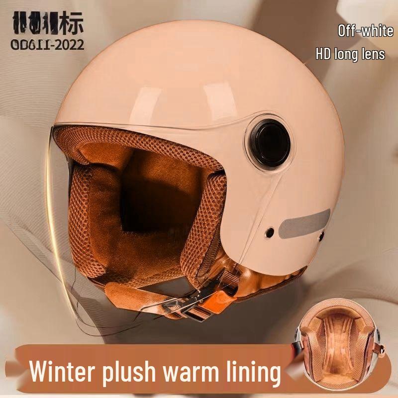 Women s 3C Certified Electric Vehicle Winter Helmet - Anti-Fog, Warm, Safety, Half Helmet 3C Certified, Safe Travel