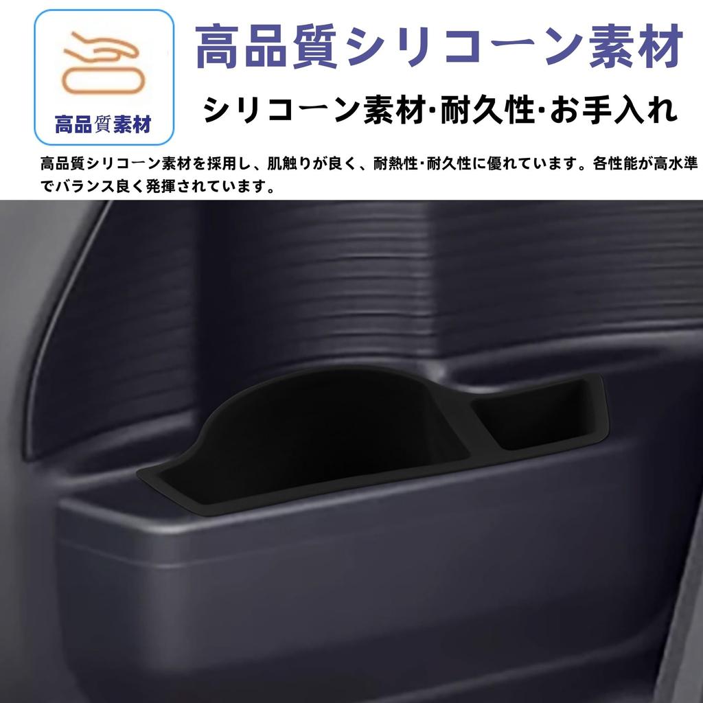 Glealcco Compatible with New Move Canvas Accessories 2nd Row Side