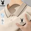 PLAYBOY Men's 2026 Short Sleeve Polo Shirt