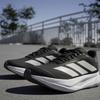 adidas Кроссовки для бега Duramo SL 2