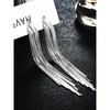 Silver Needle Tassel Earrings European and American Stars