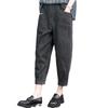 Women's Jeans Spring and Autumn Loose Straight Leg Pants High Waist Cropped Pants Haren Pants