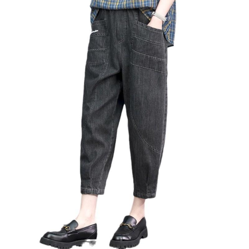Women's Jeans Spring and Autumn Loose Straight Leg Pants High Waist Cropped Pants Haren Pants