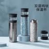 Double Wall Pure Titanium Insulated Tea Separation Cup Business Office Premium Straight Mug With Strainer Lightweight