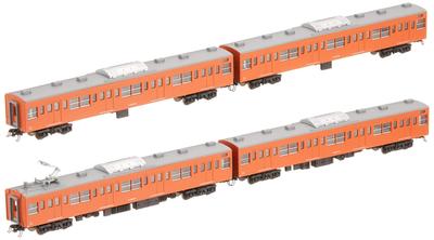 KATO N Gauge 201 Series Chuo Line Color T Formation Addition Set Railway Model Train 4-Car 10-1552